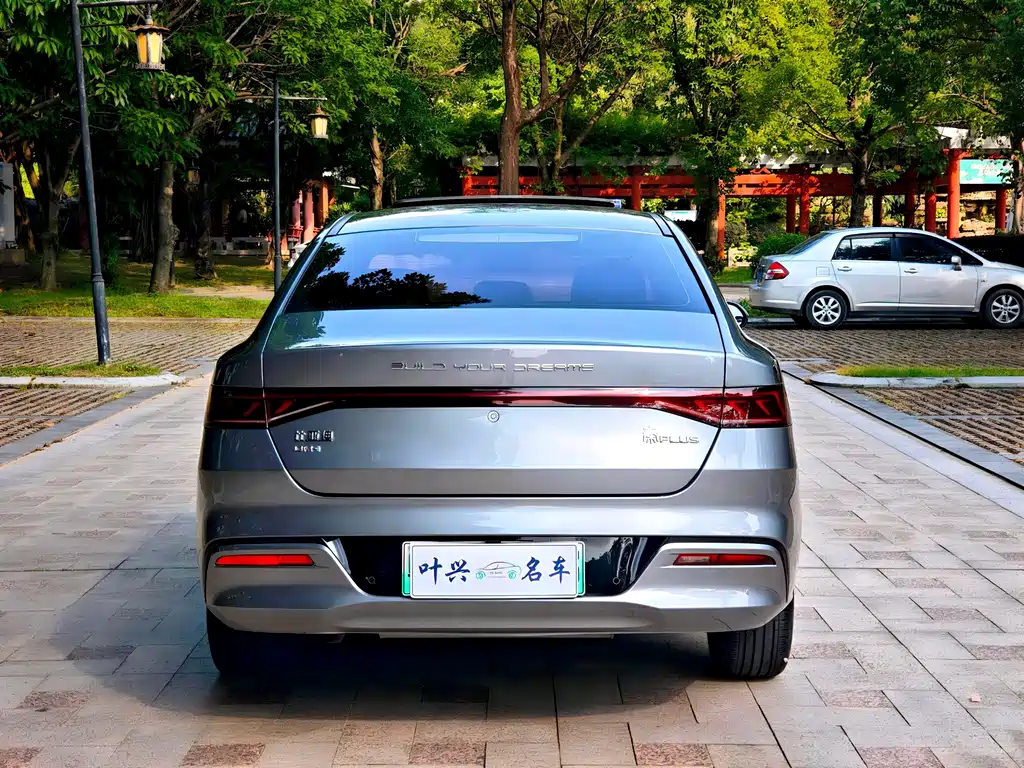 BYD Qin PLUS 2022 — фото 14