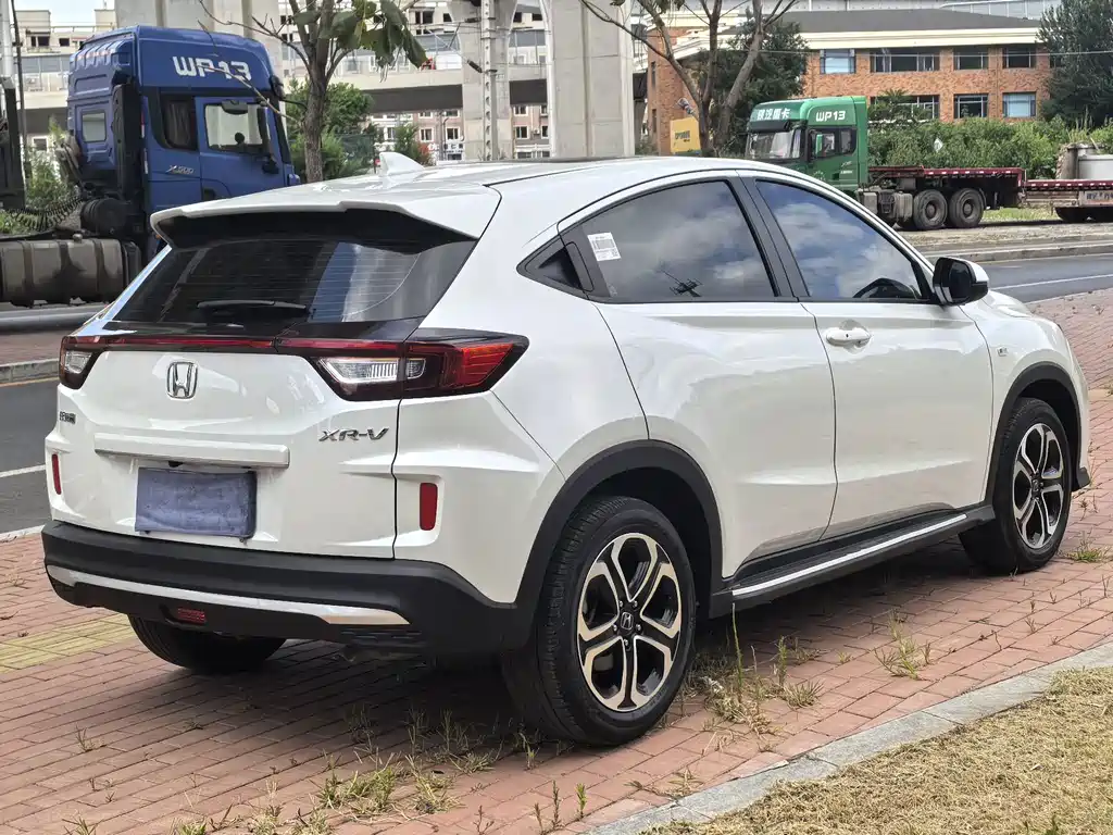 Honda XR-V 2022