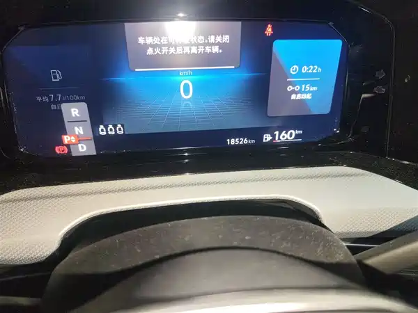 Volkswagen Golf 2023