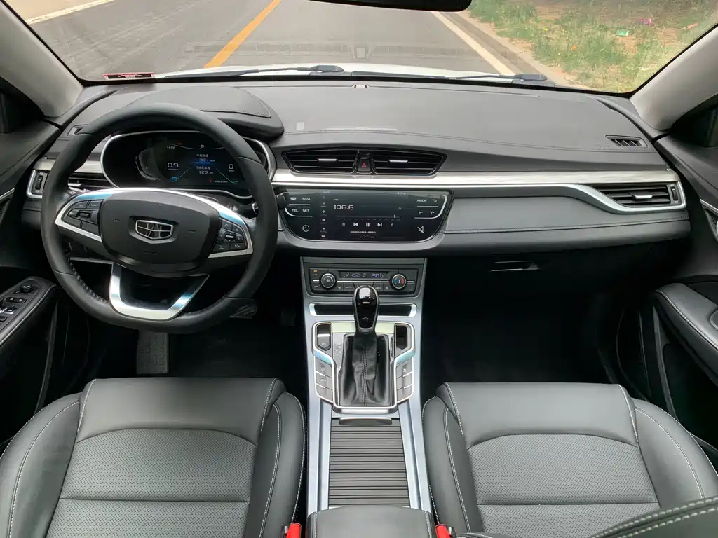 Geely Emgrand 2019 — фото 12