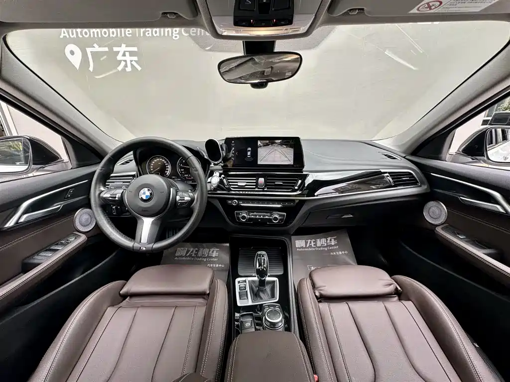 BMW 1 Series 2023