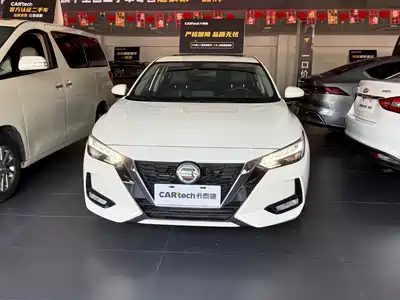 Nissan Sylphy 2021