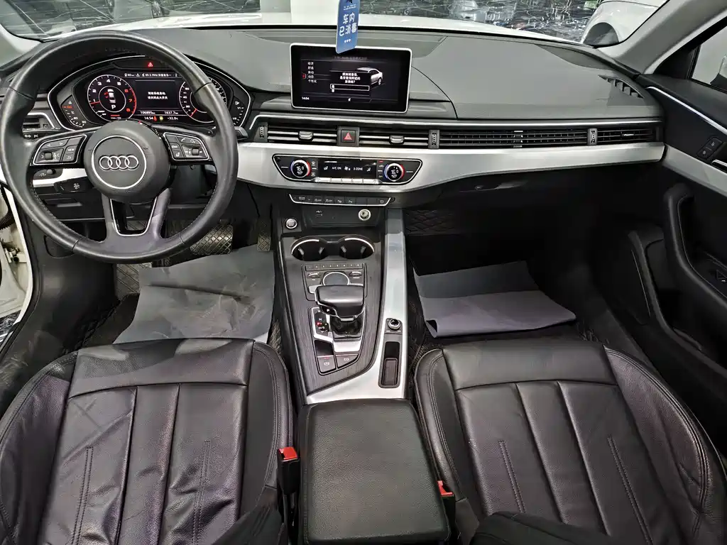 Audi A4L 2019