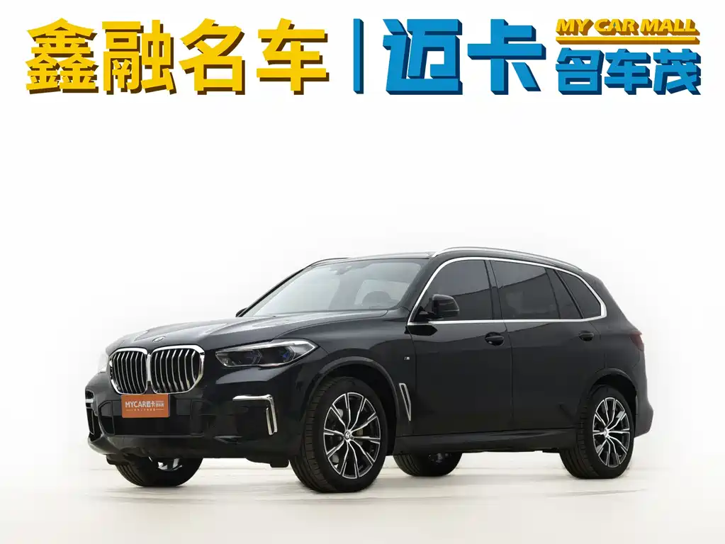 BMW X5 2022