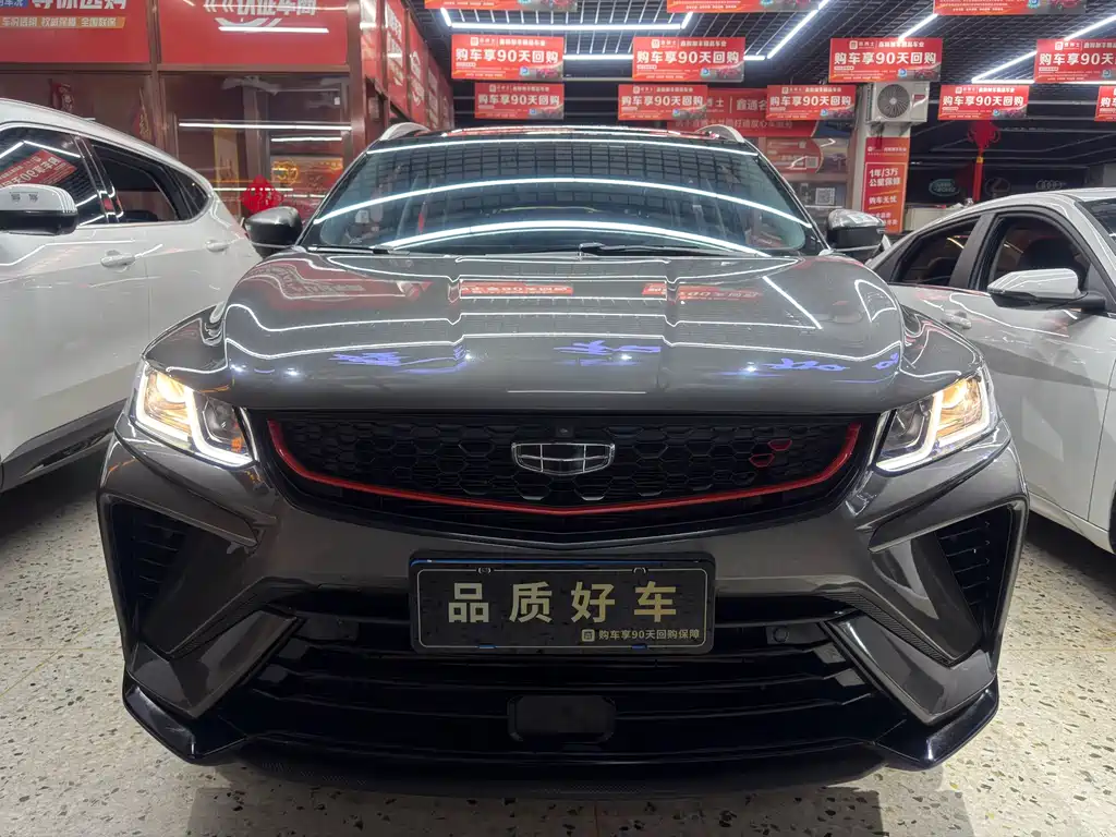 Geely Binyue 2021