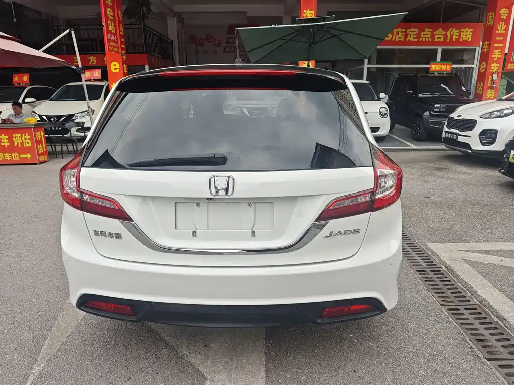 Honda Jade 2015 — фото 4