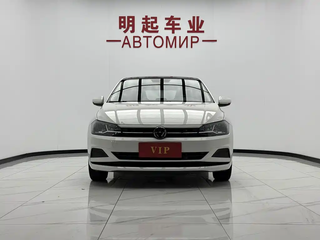 Volkswagen Polo 2022