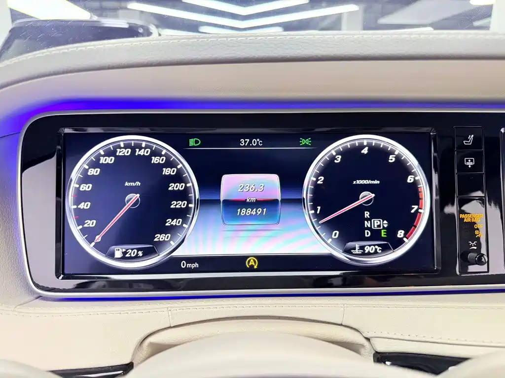 Mercedes-Benz Maybach S-Class 2015 — фото 11