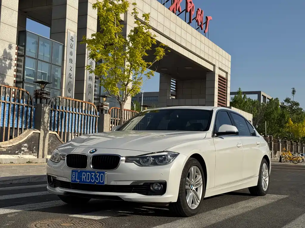 BMW 3 Series 2017 — фото 1