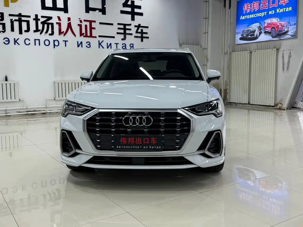 Audi Q3 2022
