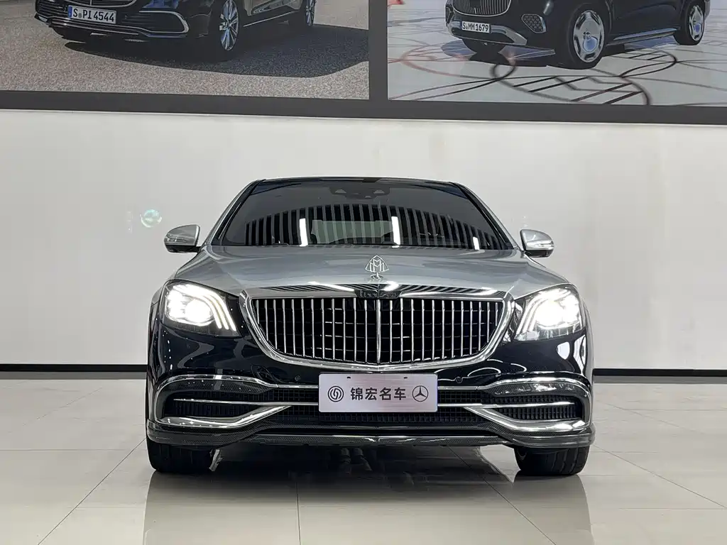Mercedes-Benz S-Class 2020 — фото 2