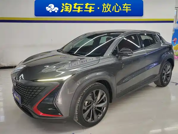 Changan UNI-T 2020