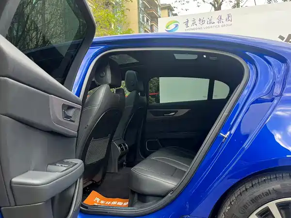 Jaguar XEL 2020