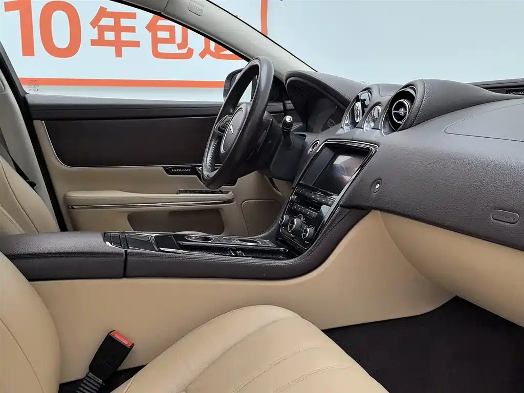 Jaguar XJ 2014 — фото 22