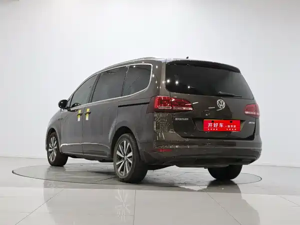 Volkswagen Sharan 2020