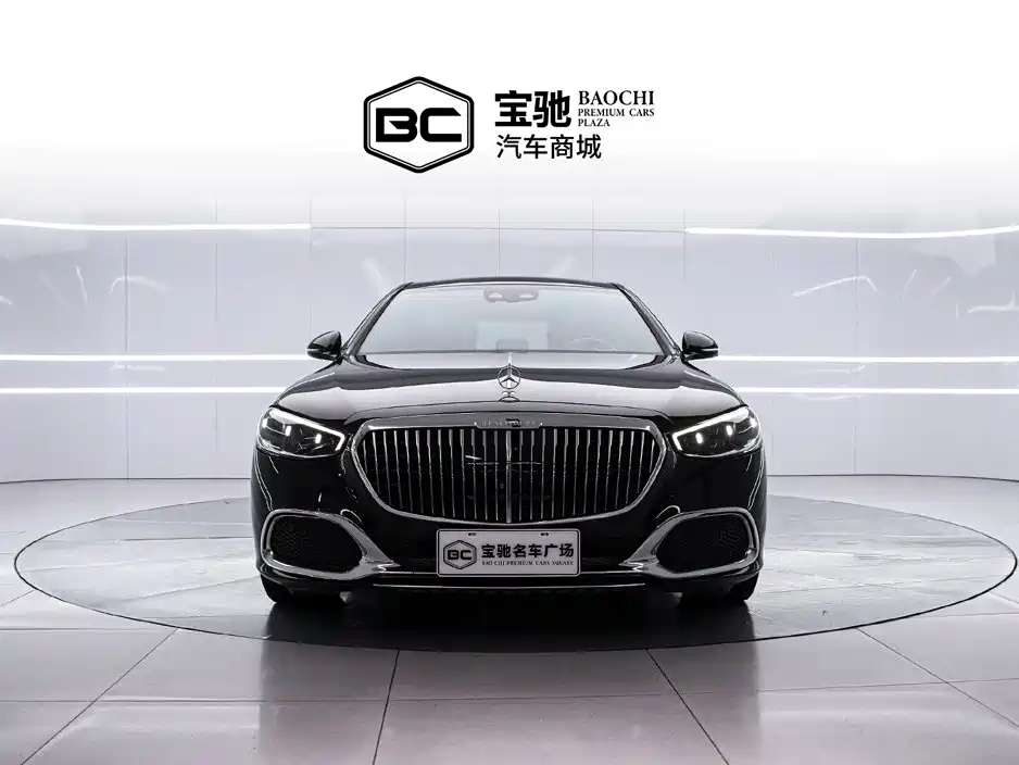 Mercedes-Benz Maybach S-Class 2021