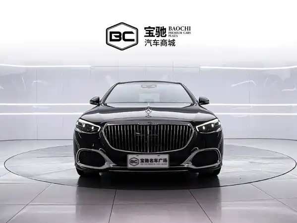 Mercedes-Benz Maybach S-Class 2021