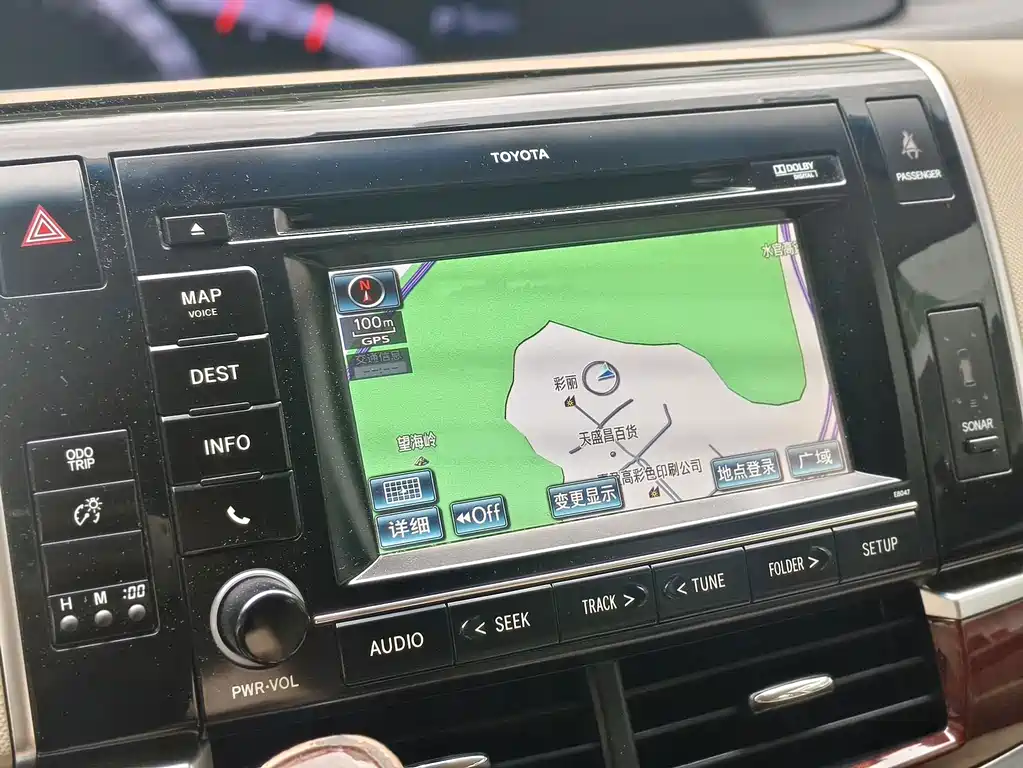 Toyota Previa 2015 — фото 11