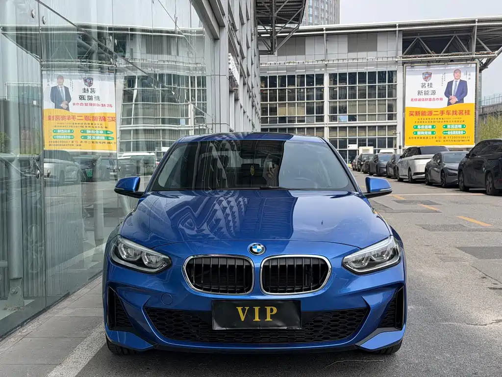 BMW 1 Series 2020