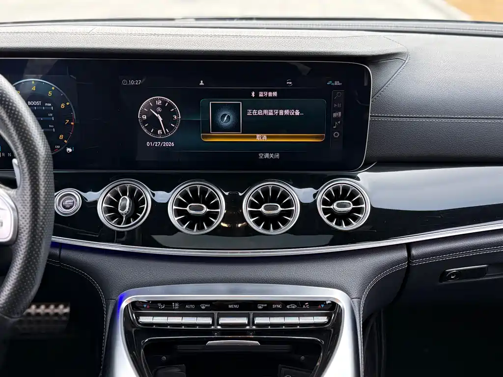 Mercedes-Benz AMG GT 2020 — фото 12