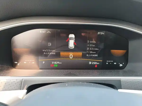 Volkswagen Lavida 2022