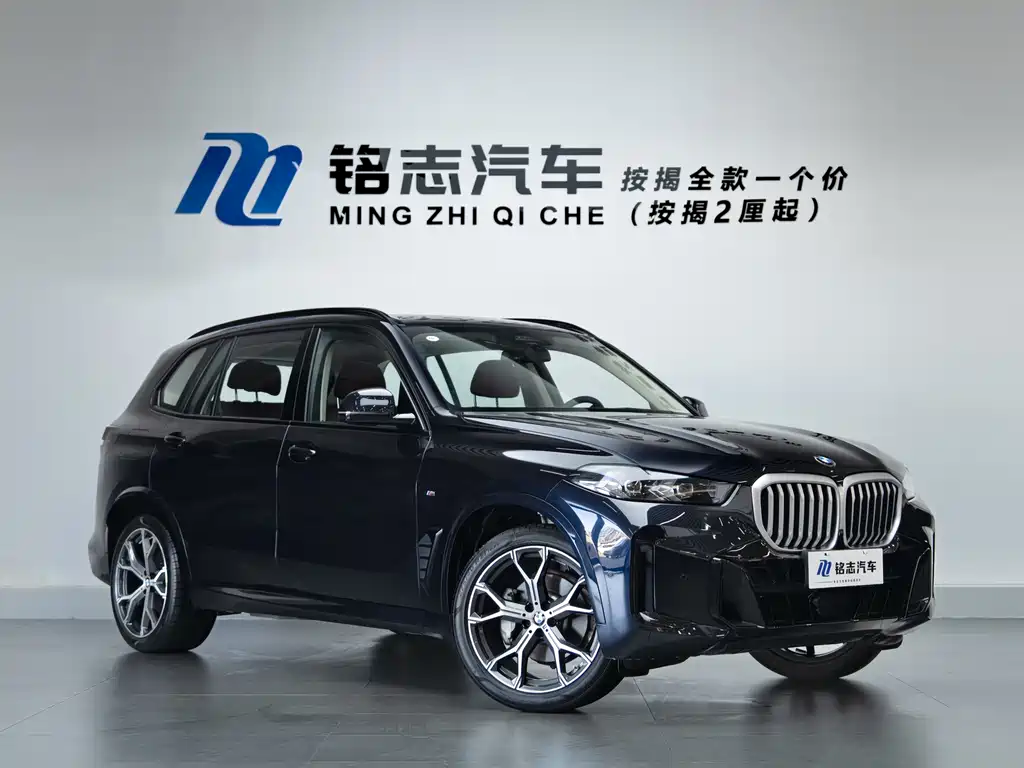 BMW X5 2025 — фото 4