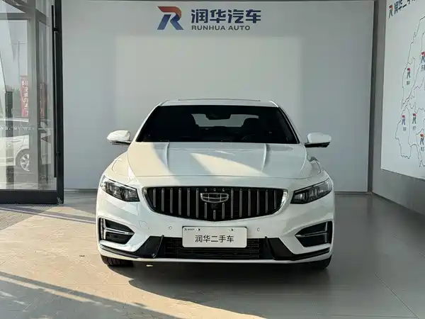 Geely Xingrui 2023