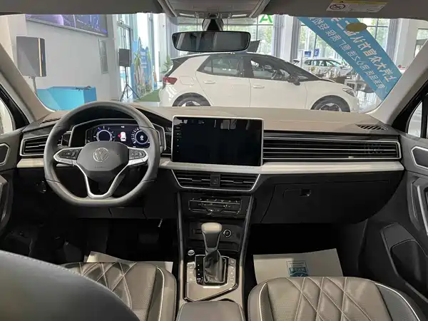Volkswagen Tiguan L Plug-In Hybrid 2025