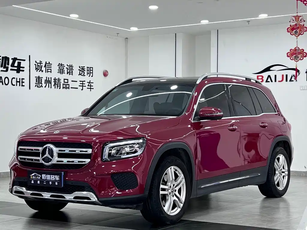 Mercedes-Benz GLB 2021