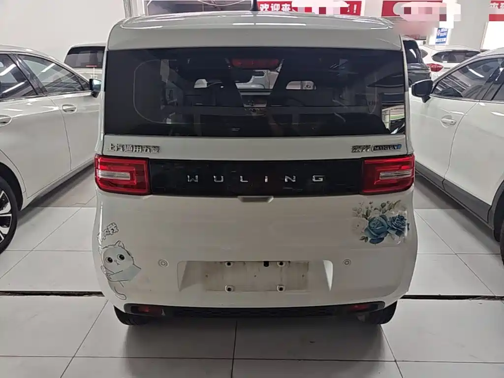 Wuling Hongguang MINIEV 2022