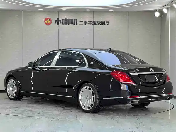 Mercedes-Benz Maybach S-Class 2015