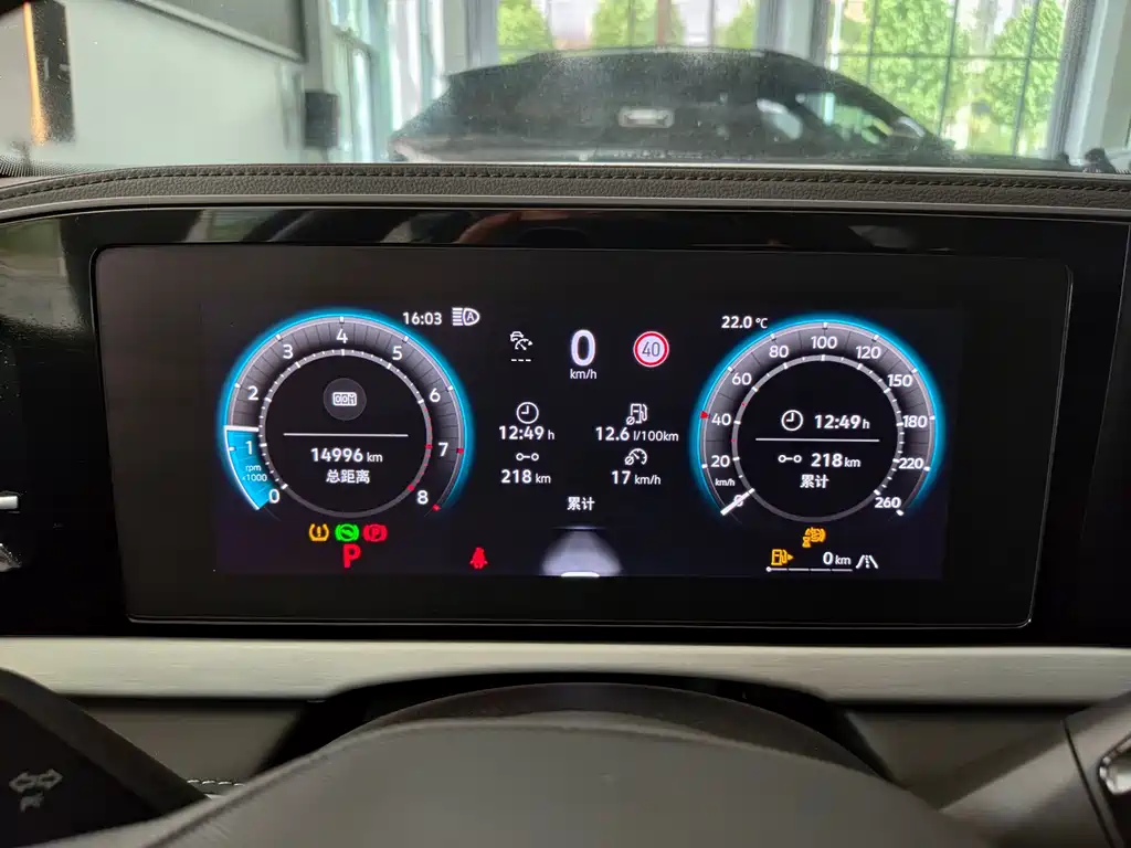 Volkswagen Passat 2024