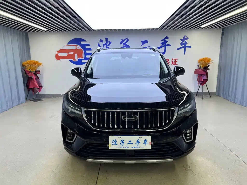 Geely Haoyue 2022 — фото 2