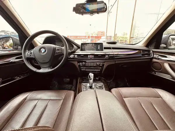 BMW X5 2015