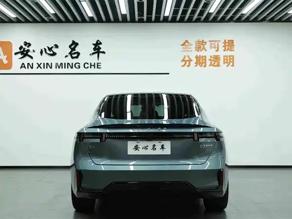 Lynk & Co 07 EM-P 2024