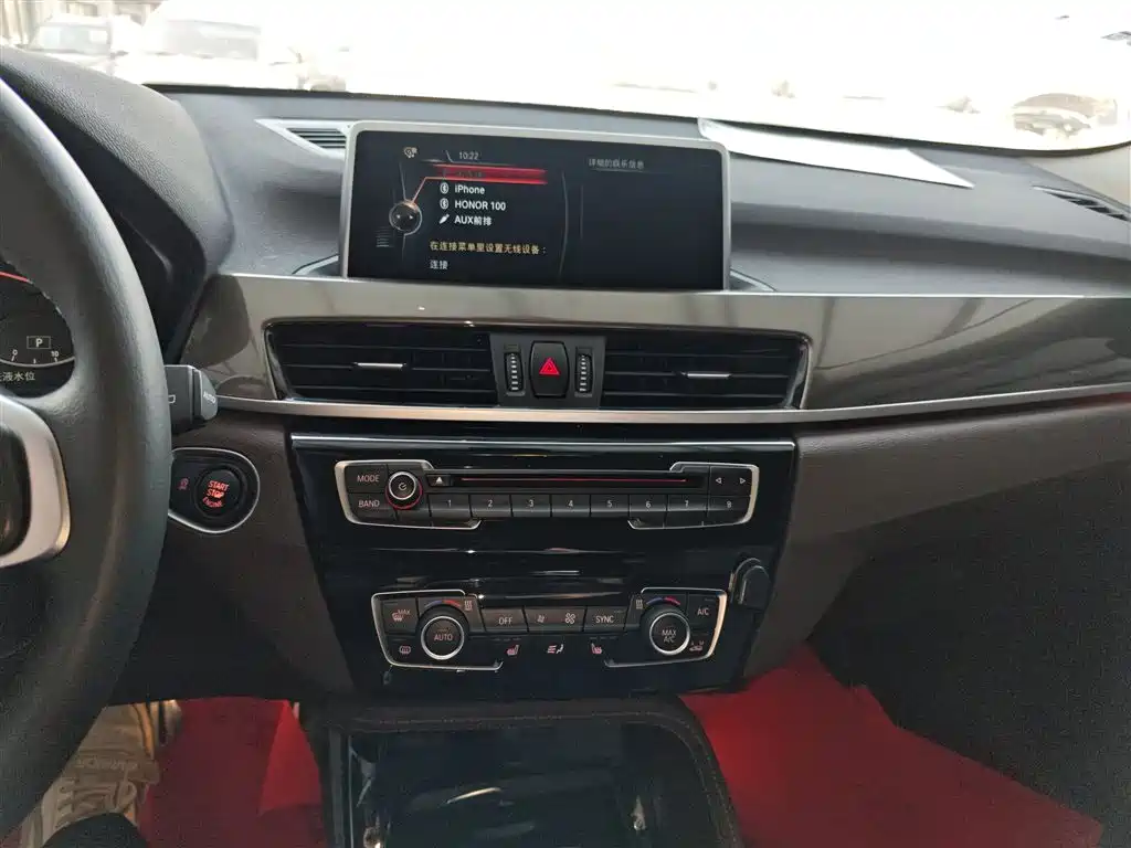 BMW X1 2017 — фото 13