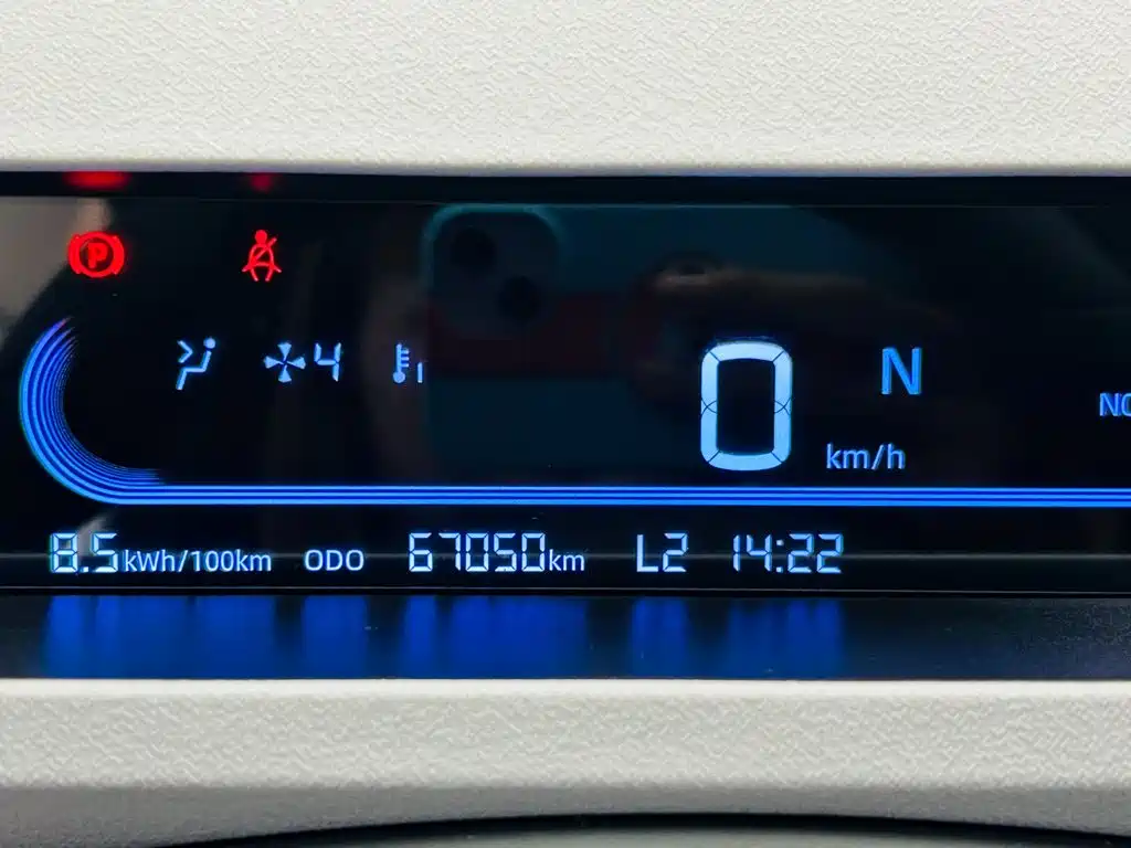 Geely Galaxy Panda 2023 — фото 16