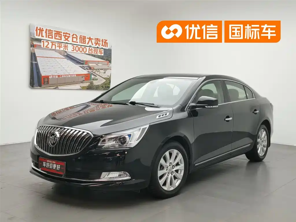 Buick LaCrosse 2016