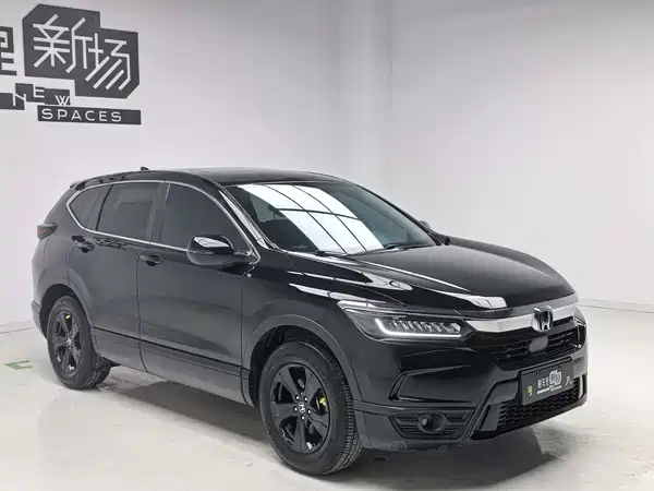Honda Breeze 2021