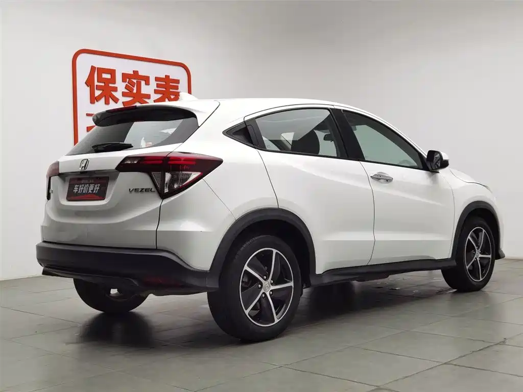 Honda Vezel 2021 — фото 2