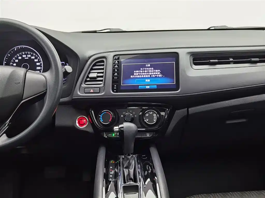 Honda Vezel 2021 — фото 12