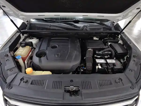 Changan CS75 2019