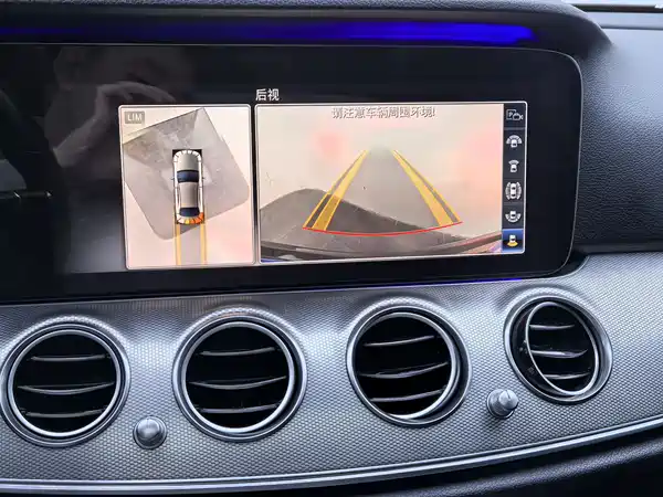 Mercedes-Benz E-Class 2020