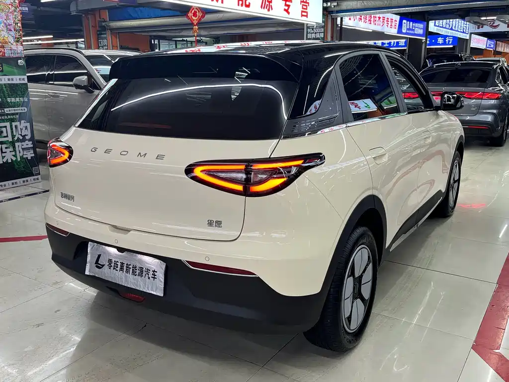 Geely Galaxy Starwish 2025 — фото 6