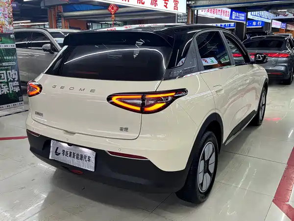 Geely Galaxy Starwish 2025