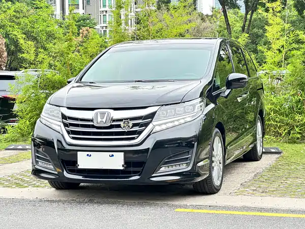 Honda Elysion 2016