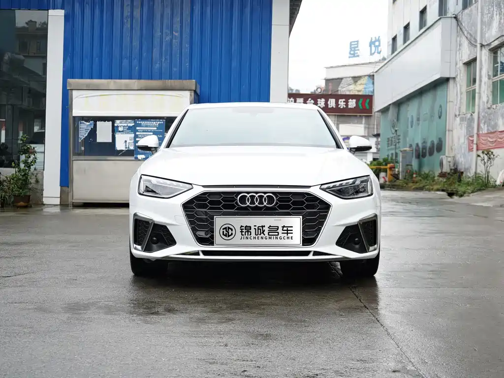 Audi A4L 2024