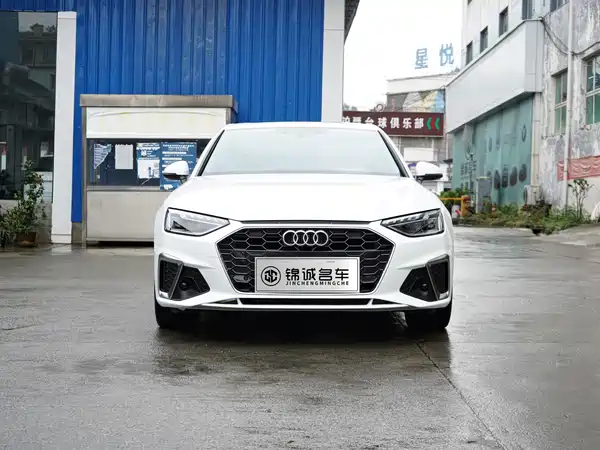 Audi A4L 2024