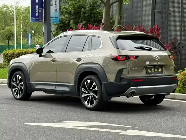 Mazda CX-50 2024
