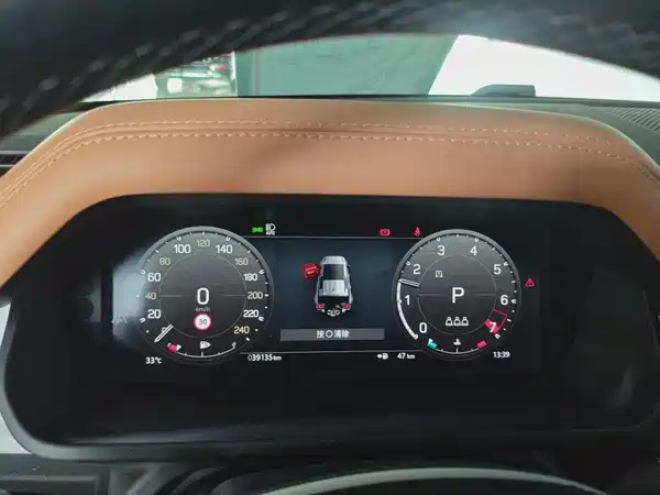 Land Rover Defender 2024